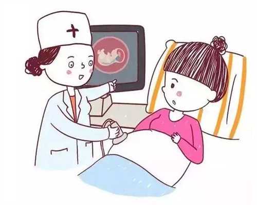 武汉南方助孕中心：武汉代孕的手术多少钱_武汉