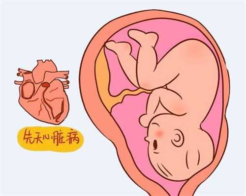 武汉助孕生殖中心：武汉2020代孕网包成功_武汉代