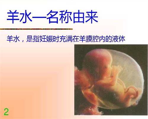 武汉代孕生男孩：武汉私人代孕网_武汉代孕操作流程