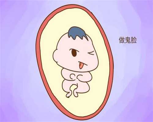 武汉领先的助孕机构：武汉代孕手术费用_武汉市代孕服务